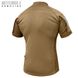 UBACS Tactical T-Shirt "ANTITERROR II" COYOTE (CoolPass + Knitwear) 00287000S0000000 photo 2