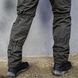 Insulated pants with belt "TRAVEL DEFENCE" DARK OLIVE (Taslan + Microfleece) 00321000S0000000 photo 9