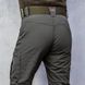 Insulated pants with belt "TRAVEL DEFENCE" DARK OLIVE (Taslan + Microfleece) 00321000S0000000 photo 6