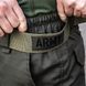 Tactical pants "ARMY" OLIVE with a 5cm belt (Rip-Stop) 00312000S0000000 photo 8