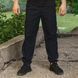Sports pants "EXTRAVEL" BLACK (2VStretch) 0044503XL0000000 photo 1