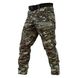 Insulated pants with belt "TRAVEL DEFENCE" MULTICAM (Taslan + Microfleece) 00323000S0000000 photo 1