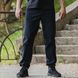 Штани спортивні "EXTRAVEL" DARK NAVY (2VStretch) 00447000S0000000 фото 1