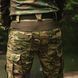 Брюки тактические "S.W.A.T." Gen.3 MULTICAM с ремнём (Rip-Stop) 0034202XL0000000 фото 6
