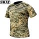 Thermal Tactical T-shirt "S.W.A.T." ММ14 (CoolMax) 00243000S0000000 photo 1