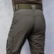 Insulated pants with belt "TRAVEL DEFENCE" OLIVE (Taslan + Microfleece) 00324000S0000000 photo 5