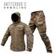 Tactical suit "ANTITERROR II" COYOTE (Membrane + Rip-Stop Stretch) 00391000S0000000 photo 1