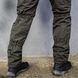 Insulated pants with belt "TRAVEL DEFENCE" OLIVE (Taslan + Microfleece) 00324000S0000000 photo 8