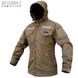 Tactical jacket "ANTITERROR II" COYOTE (Membrane) 00094000S0000000 photo 1