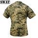 Thermal Tactical T-shirt "S.W.A.T." ММ14 (CoolMax) 00243000M0000000 photo 2
