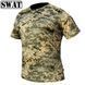 Thermal Tactical T-shirt "S.W.A.T." ММ14 (CoolMax) 00243000M0000000 photo 1