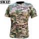 Koszulka termiczna taktyczna "S.W.A.T." MULTICAM (CoolMax)