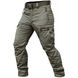 Insulated pants with belt "TRAVEL DEFENCE" LIGHT OLIVE (Boston + Microfleece) 00322000S0000000 photo 1